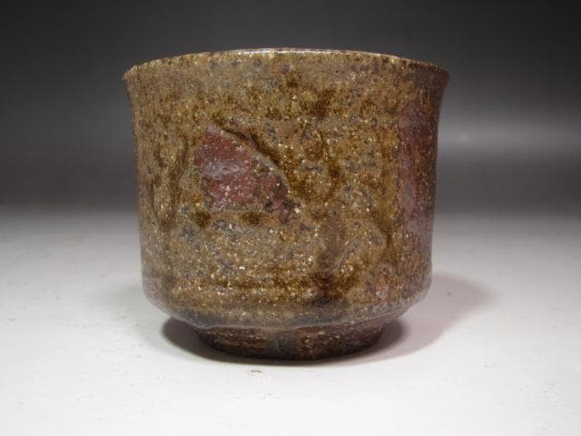 【きんちゃん】★　加守田章二　盃　手になじむ一品です★x540