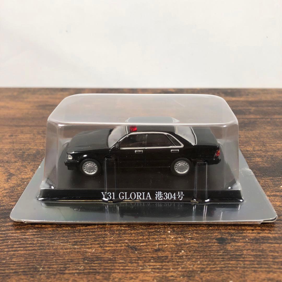 アオシマ 1/64 あぶない刑事コレクション あぶないデカ 6種