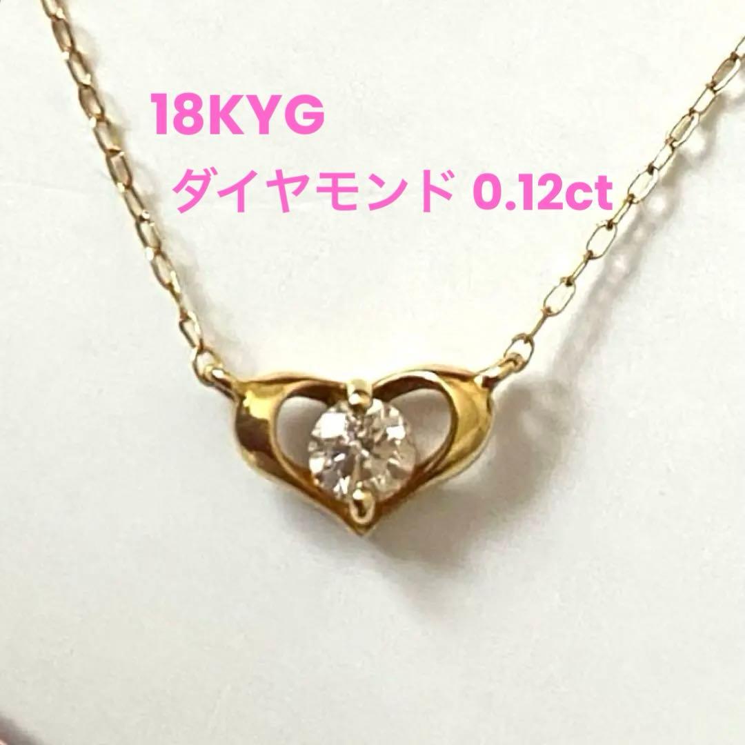 くも様 リクエスト 2点 まとめ商品