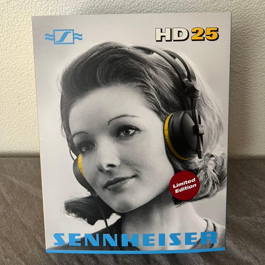 Sennheiser HD25 Limited Edition ゼンハイザー