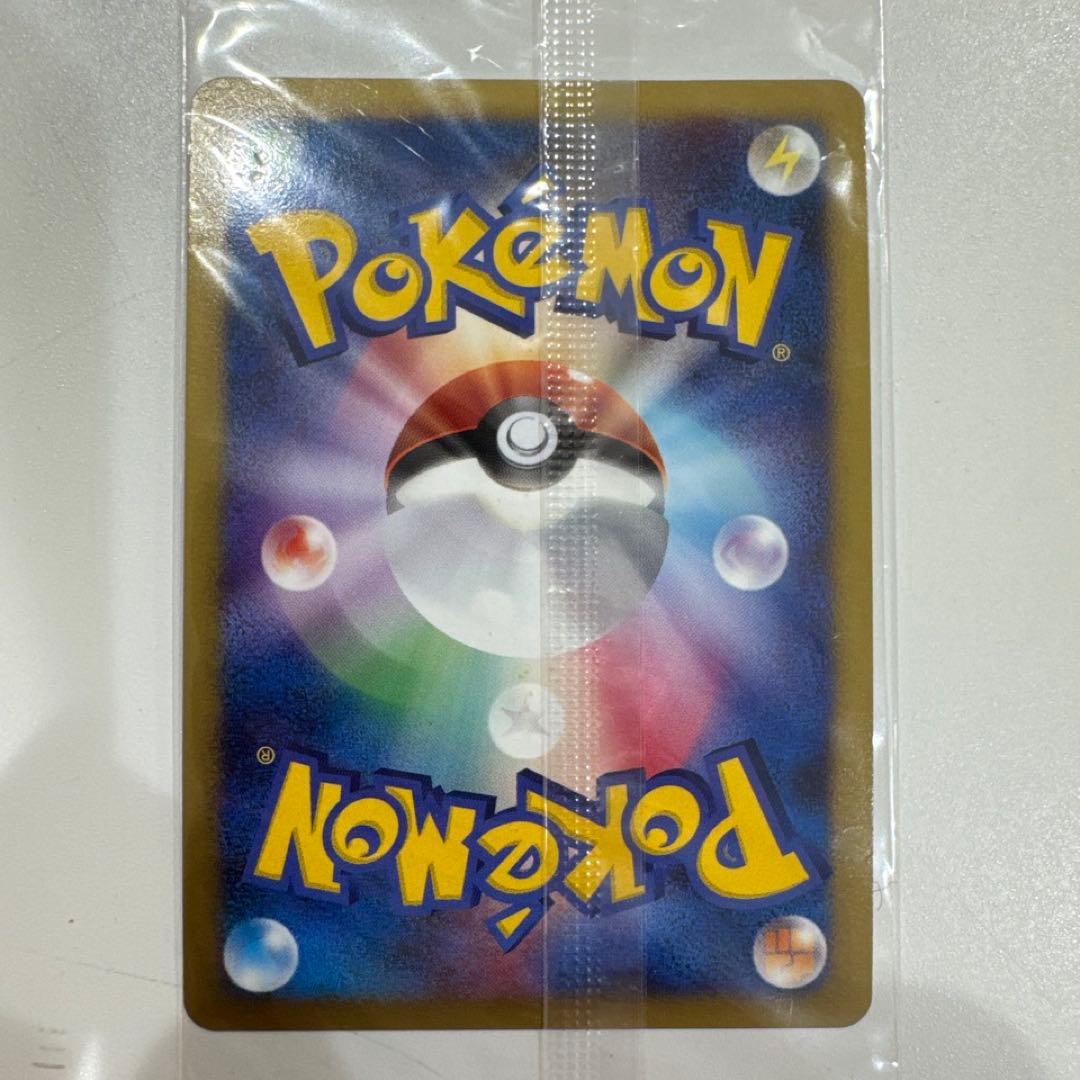 カビゴン lv.x 未開封 ポケモンカード