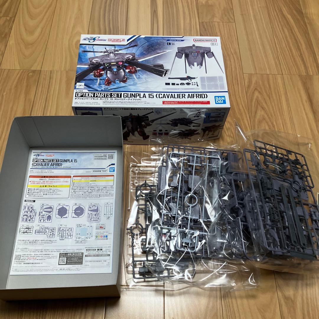 HG ズゴック SEED FREEDOM Ver.＆キャバリアーアイフリッド