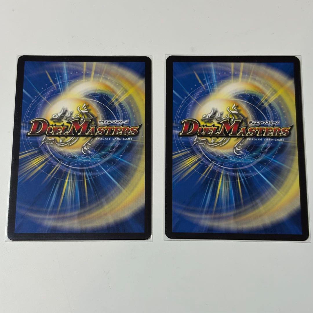 百威と族絆の決断 金トレジャー 2枚