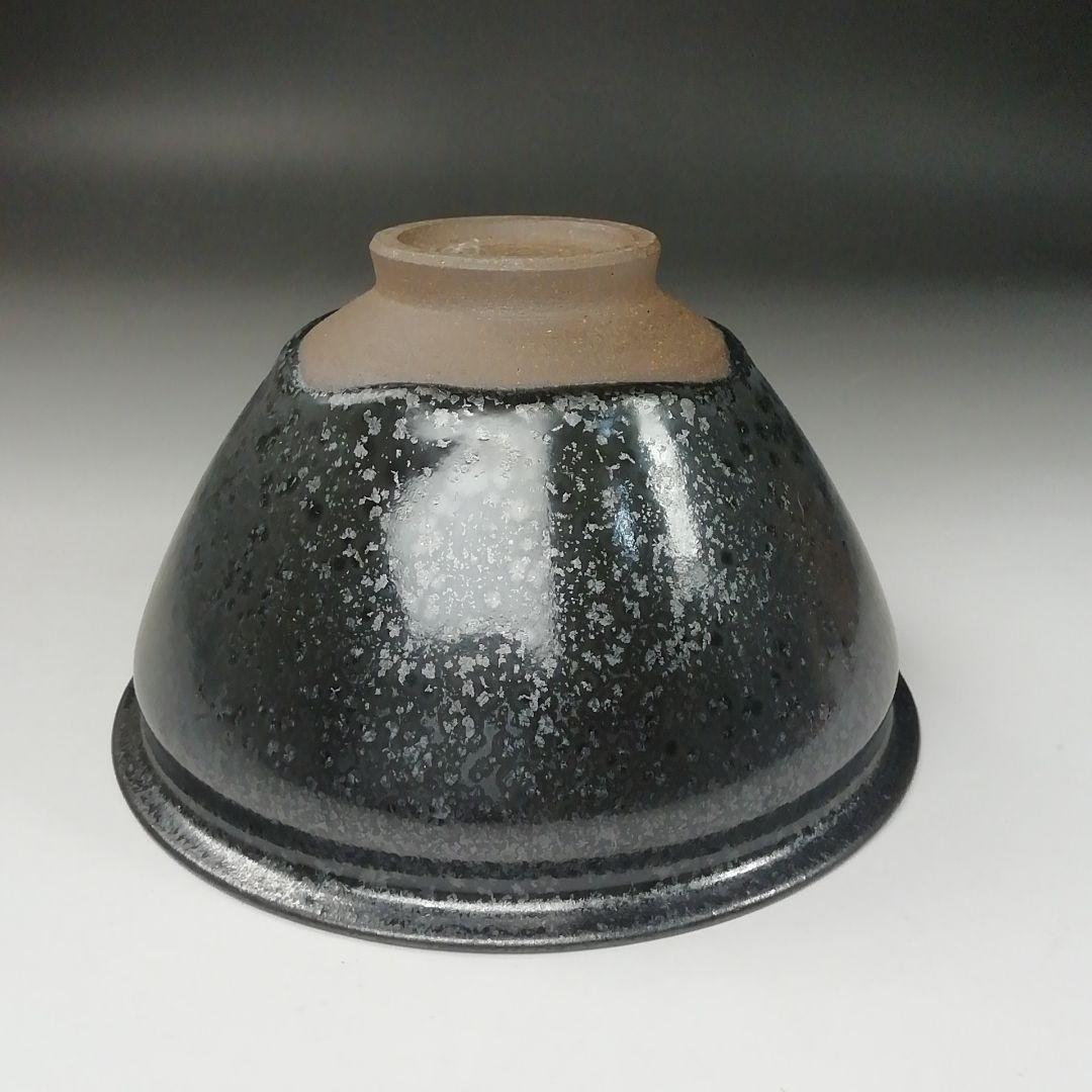 Ｔ２２１　茶碗　『燿変天目茶碗』『沼波湖東焼』『中川一志郎造』　共箱　　茶道具