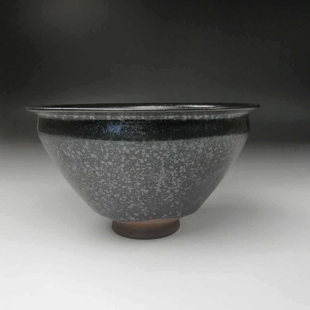 Ｔ２２１　茶碗　『燿変天目茶碗』『沼波湖東焼』『中川一志郎造』　共箱　　茶道具