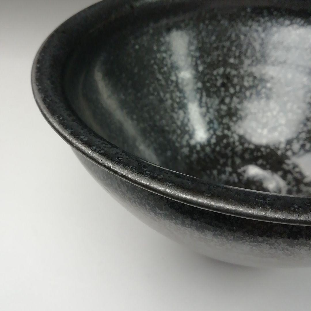 Ｔ２２１　茶碗　『燿変天目茶碗』『沼波湖東焼』『中川一志郎造』　共箱　　茶道具