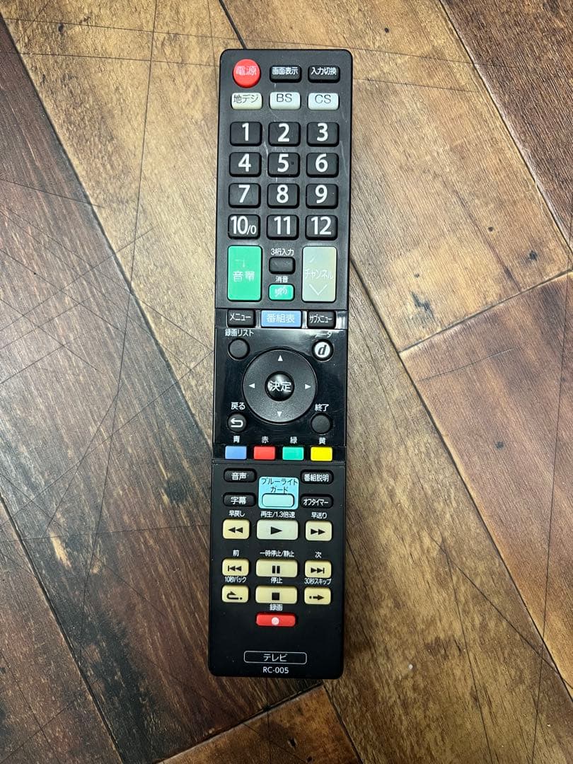 ORION 液晶テレビ 32型 OL32WD100