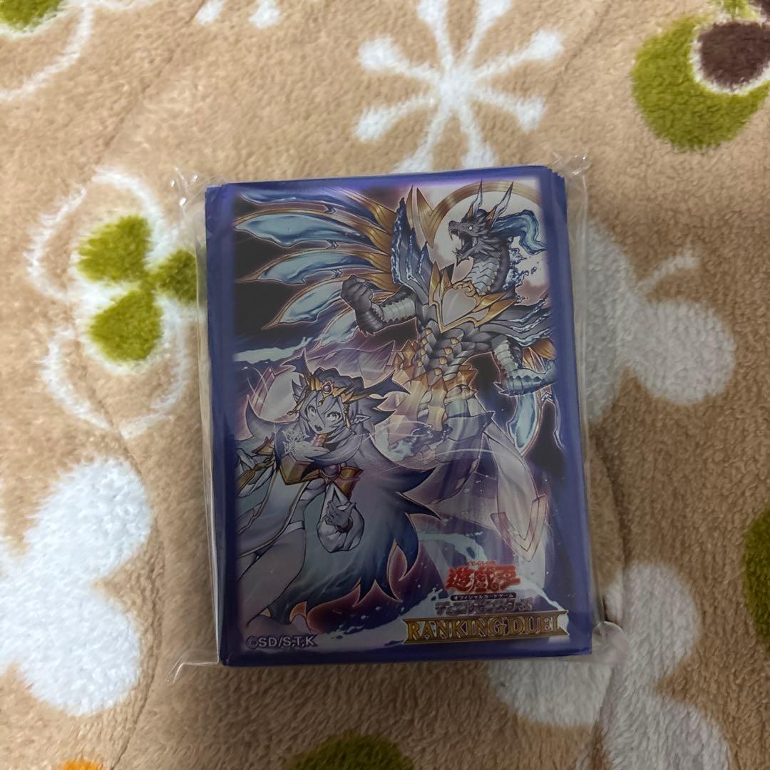 霊王の波動　スリーブ