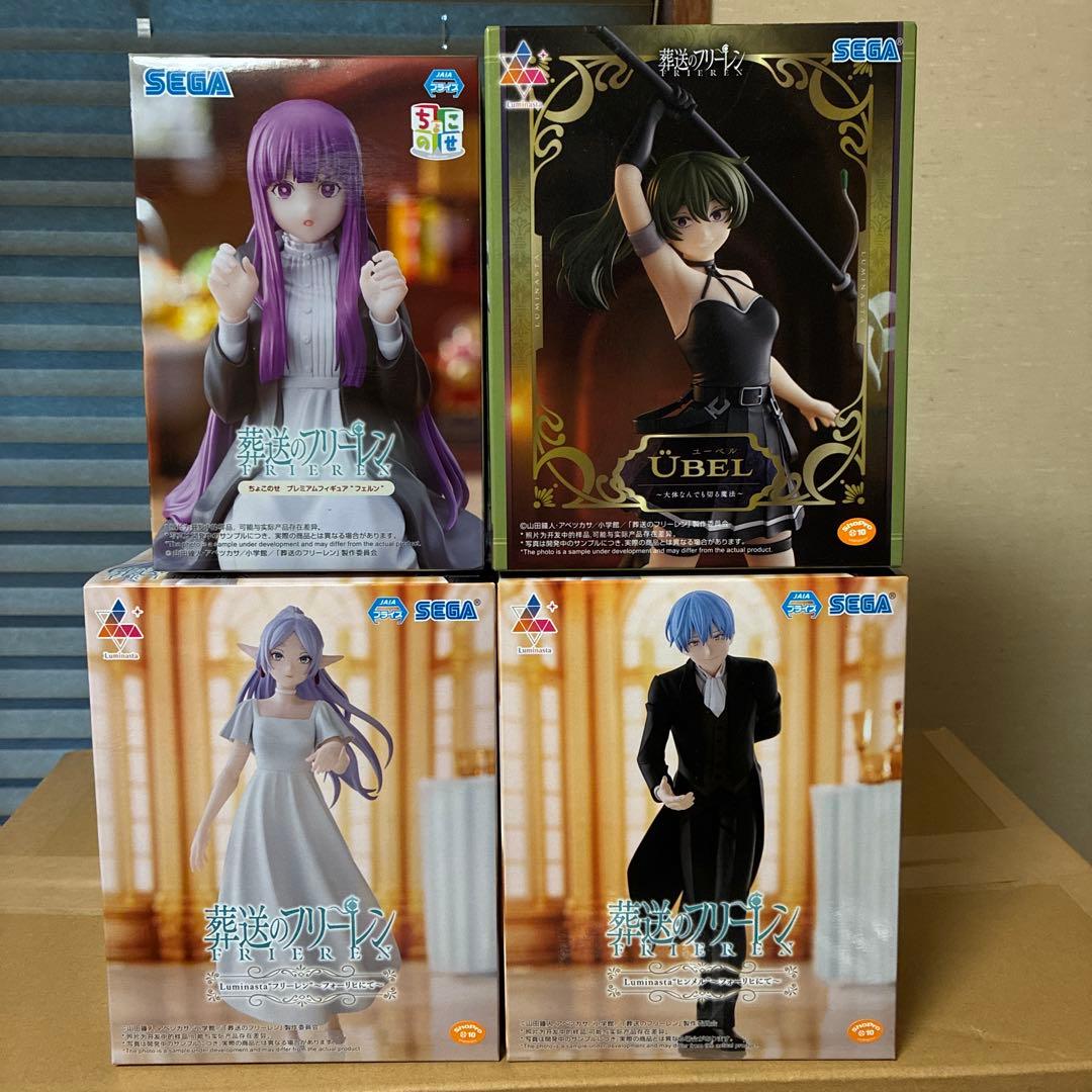 葬送のフリーレン　フィギュア10点セット