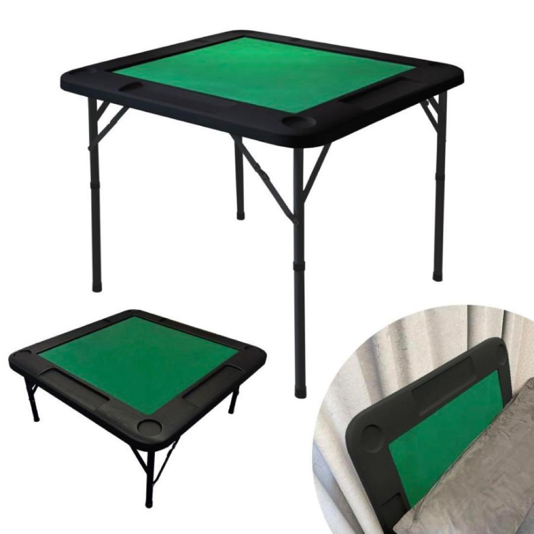 【新品】麻雀卓 麻雀テーブル ブラック 家庭用 折りたたみ式 座卓 高品質