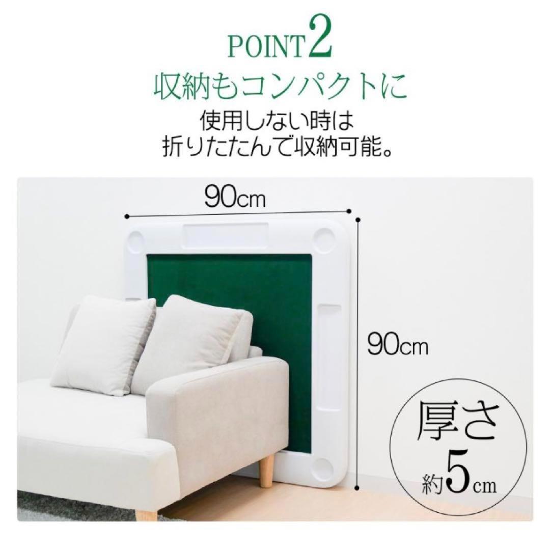 【新品】麻雀卓 麻雀テーブル ブラック 家庭用 折りたたみ式 座卓 高品質