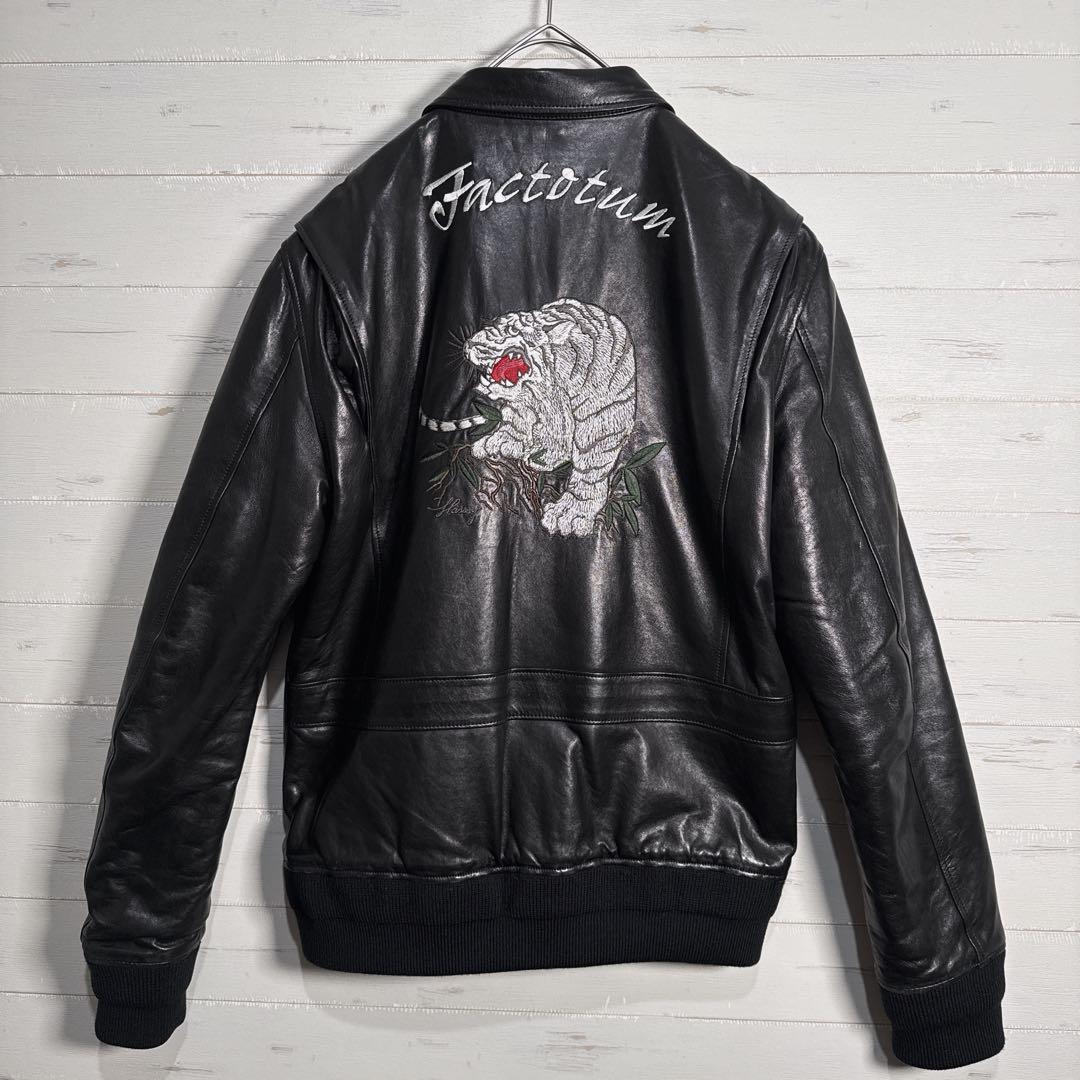 【入手困難】FACTOTUM 白虎刺繍 ボア付き レザージャケット L 本革.