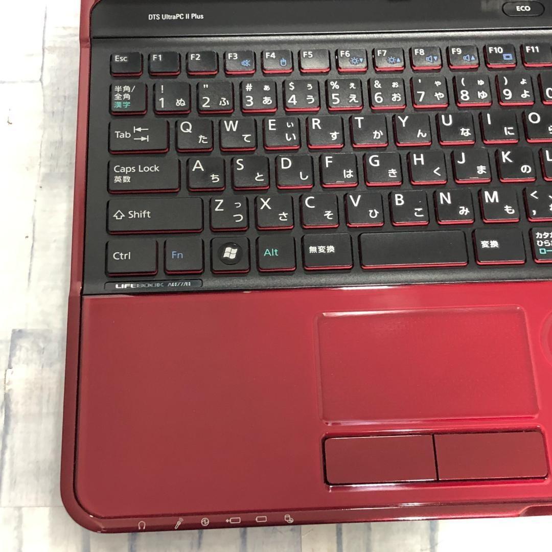 富士通 ノートパソコン本体 Core i7/SSD256GB/8GB搭載