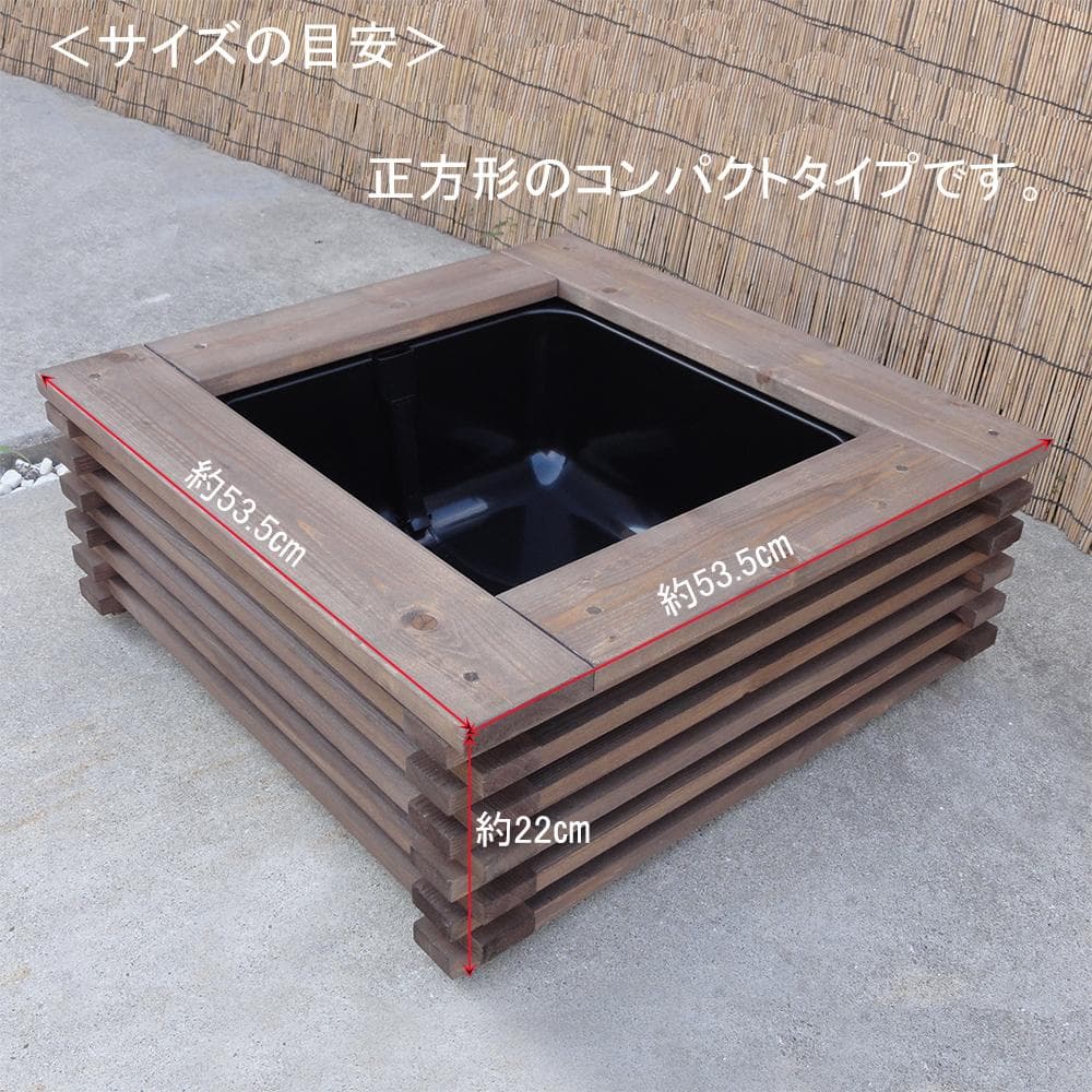 ビオトープ 15L 水キレイメダカ鉢＆木枠セット　メダカ・金魚飼育用