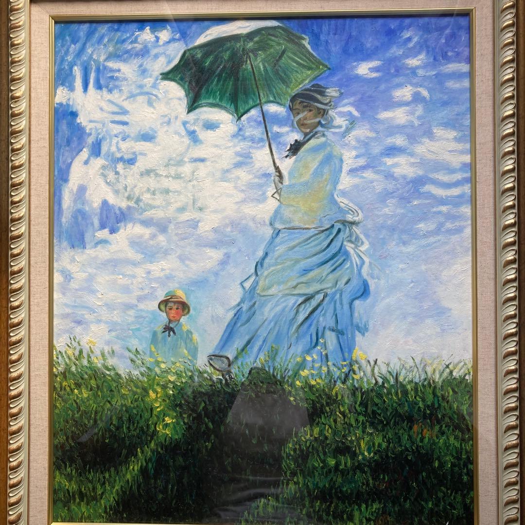 ￼クロード　モネ「散歩　日傘をさす女性」額77×66絵60.6×50cm模写作品