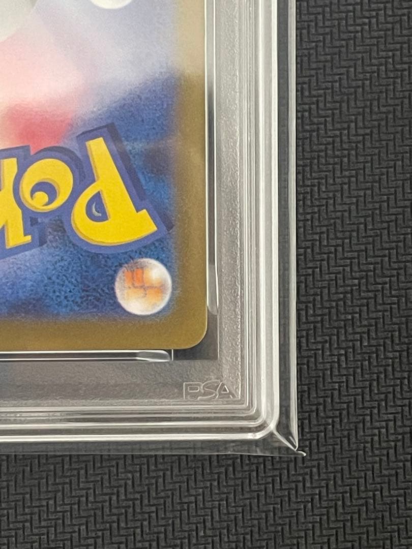 ポケモンカード　メガサーナイトex mur psa10