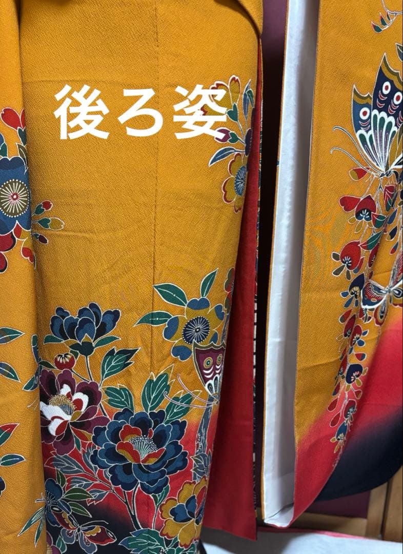 特価品！カラシ色　雅な京紅型振袖6点フルセット+帯揚げ１枚おまけ 蝶と四季の花