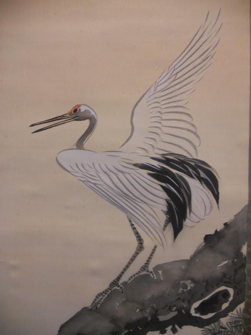 掛け軸 島崎柳塢 松鶴図 絹本 希少 軸装 茶道具 掛軸 です。