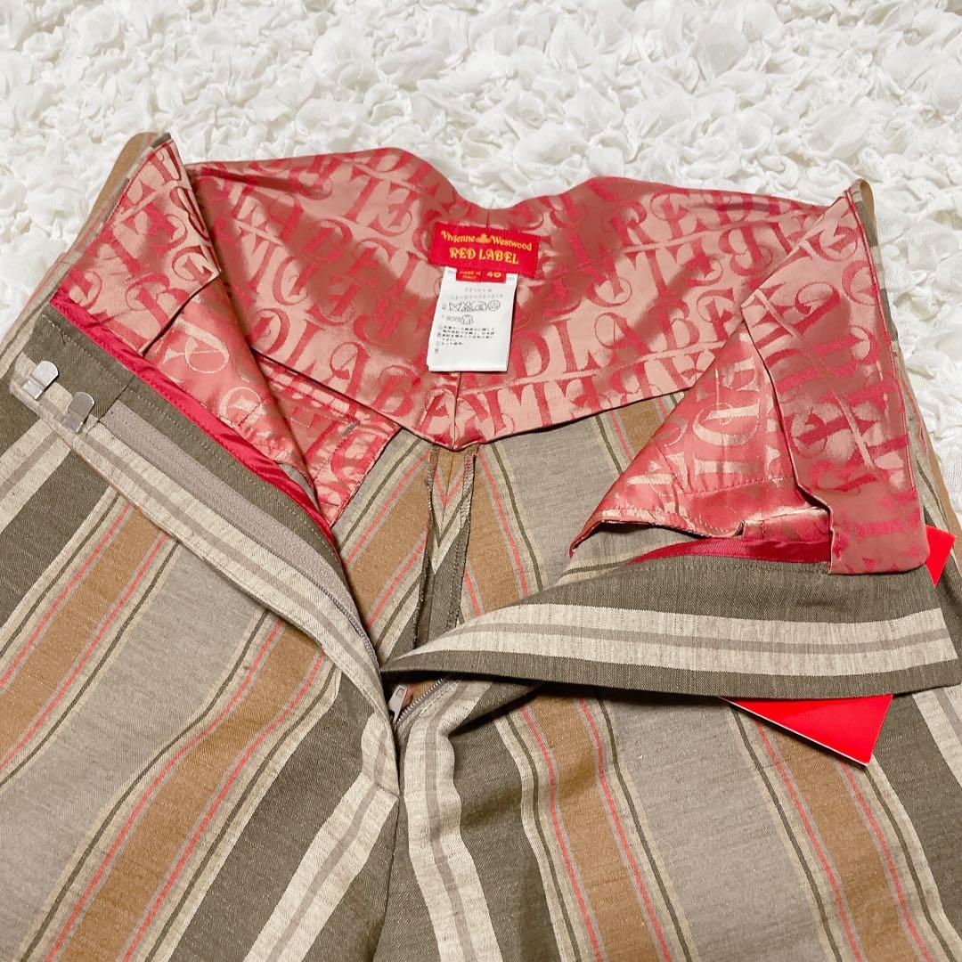 新品 ヴィヴィアン ウエストウッド レッドレーベル リネン サルエルパンツ 派手