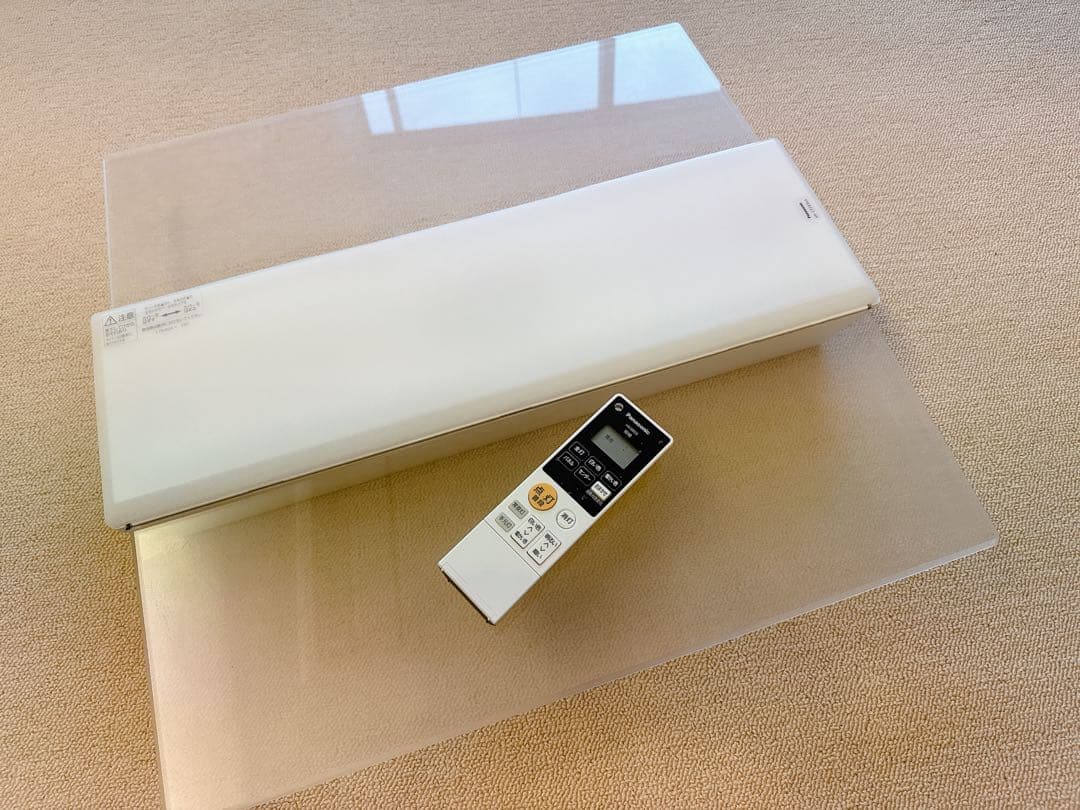 パナソニック　シーリングライト　HH-CF0896A リモコン　8畳　角型パネル