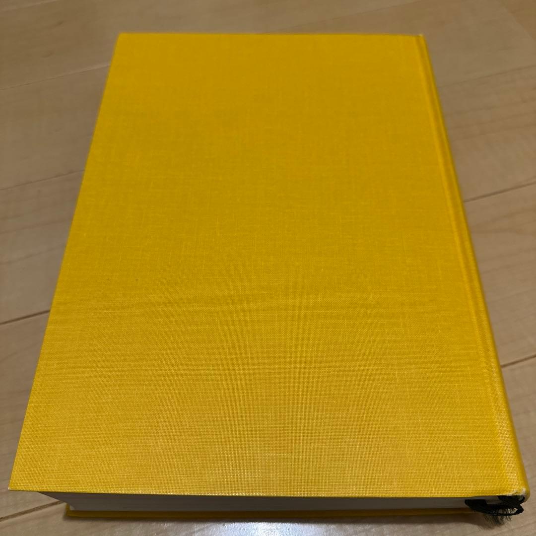 ヒルガードの心理学