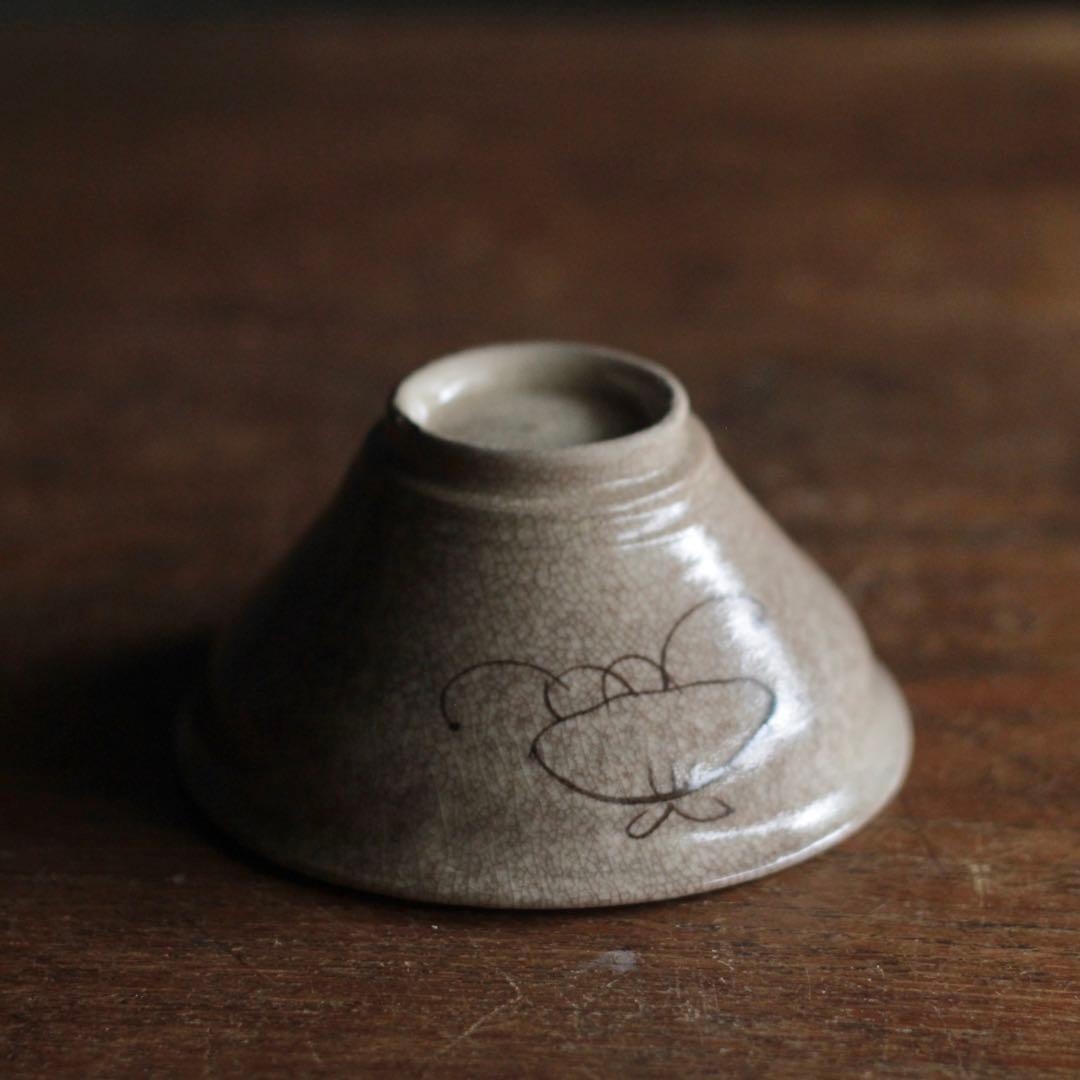 絵瀬戸 大盃 小碗 No.1 再興織部 古道具 アンティーク 古美術