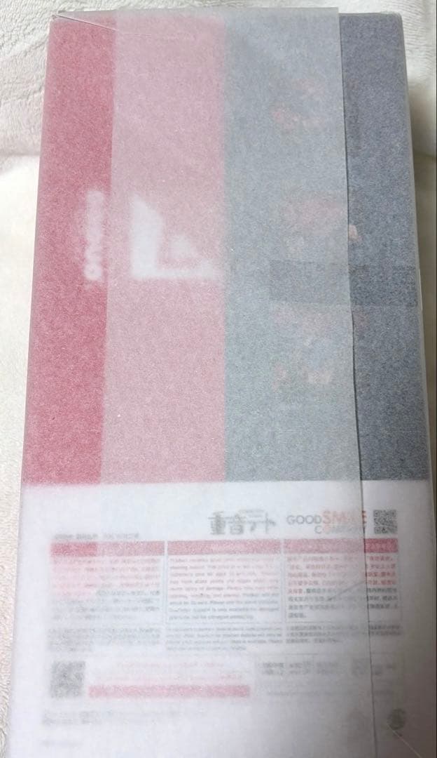 POPUP PARADE ポッパレ L フィギュア 重音テト