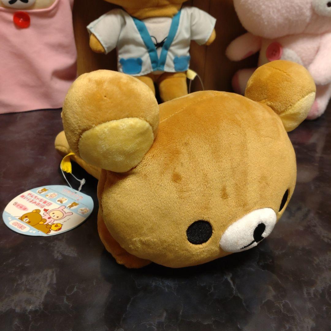 リラックマ　ぬいぐるみ　まとめ売り