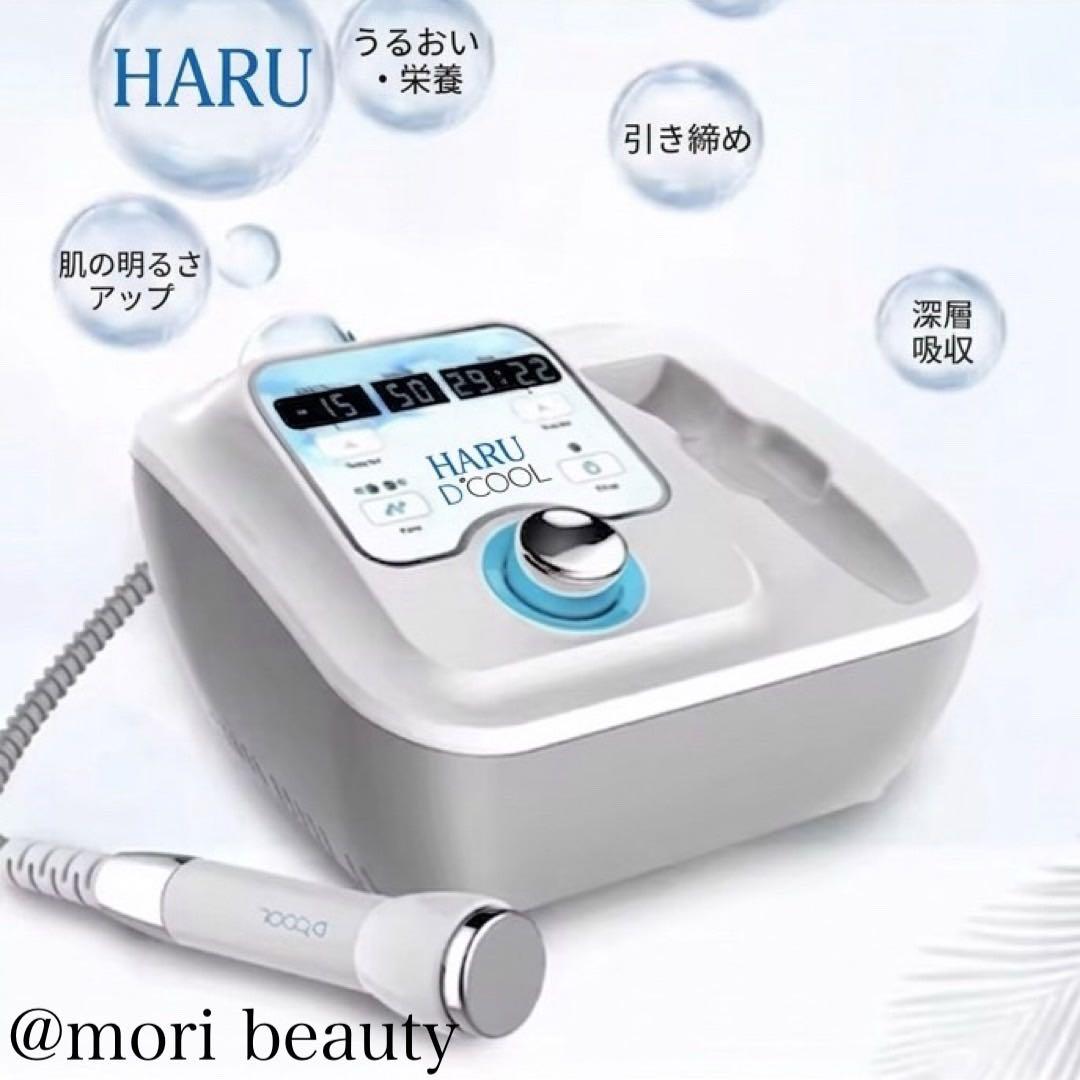 エレクトロポレーション（最新第4世代）&クライオポレーション 正規品 DCOOL