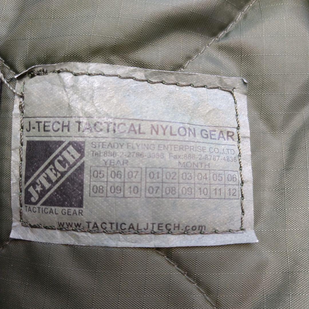 迷彩ヘルメットバッグ US MILITARY TYPE HELMET BAG