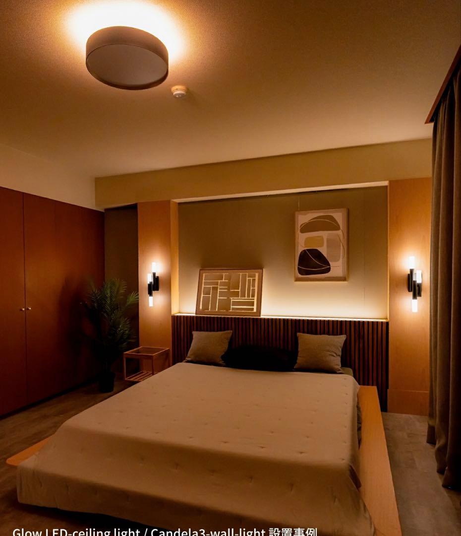 アートワークスタジオ 4000 グロー LED シーリングライトAW-0555