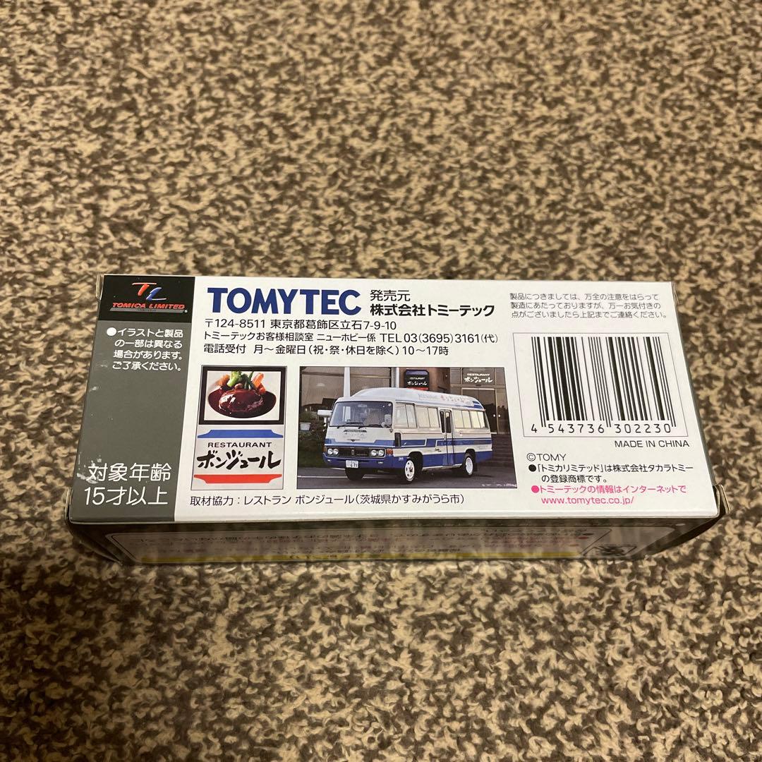 トミカ LIMITED VINTAGE LV-184 トヨタ　コースター