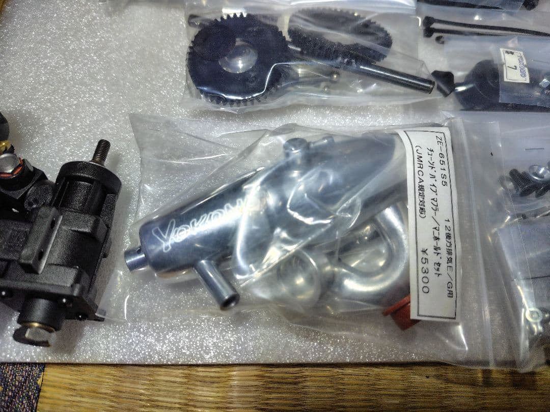 ヨコモ　GT-4 用パーツ　エンジン　マフラーセット