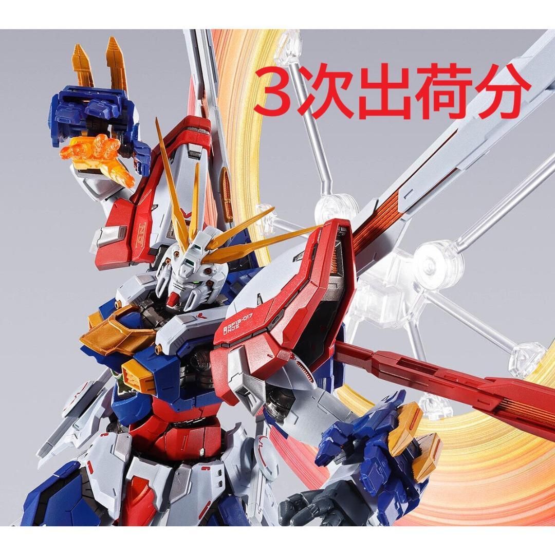L BUILD ゴッドガンダム＆ゴッドガンダム弐（セカンド）3次出荷分