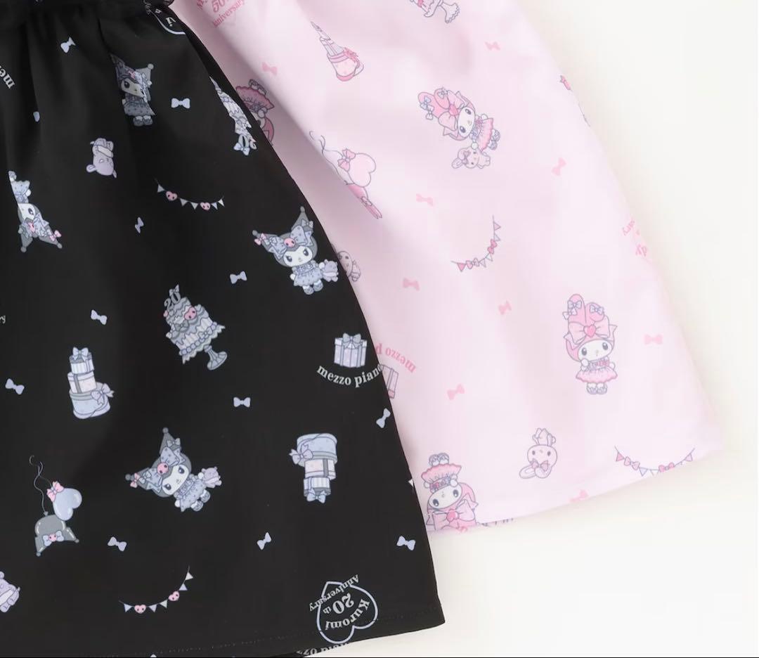 メゾピアノ　マイメロ　50周年　スカート　120センチ　新品