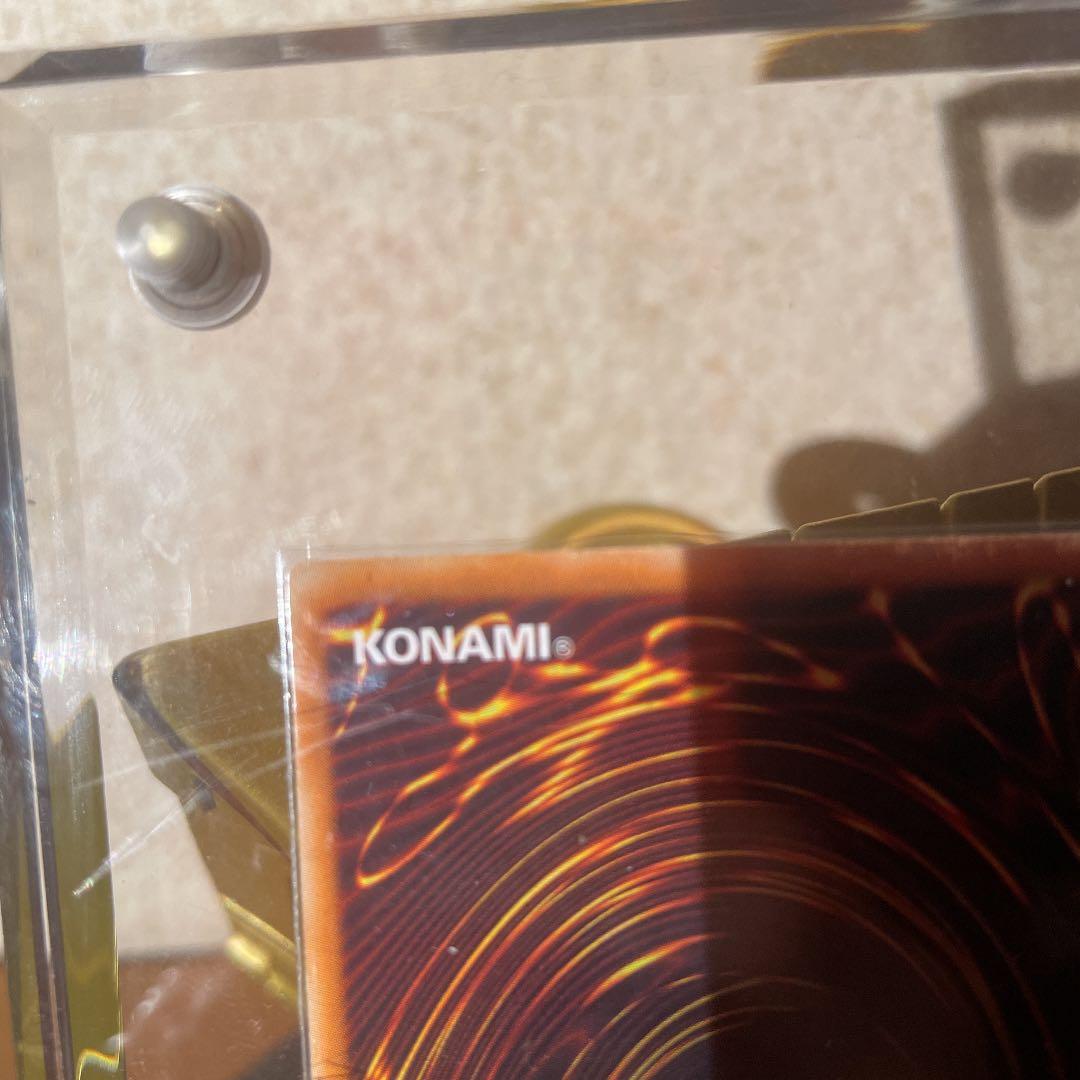 遊戯王 スターダスト・ドラゴン　ホロ　初期　TDGS-JP040