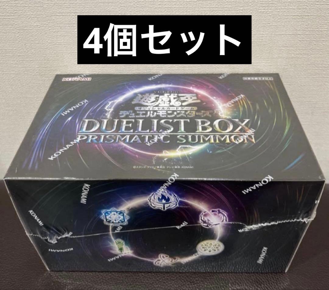 ★専用ページ★ 遊戯王　デュエリストボックス　プリズマティックサモン　BOX