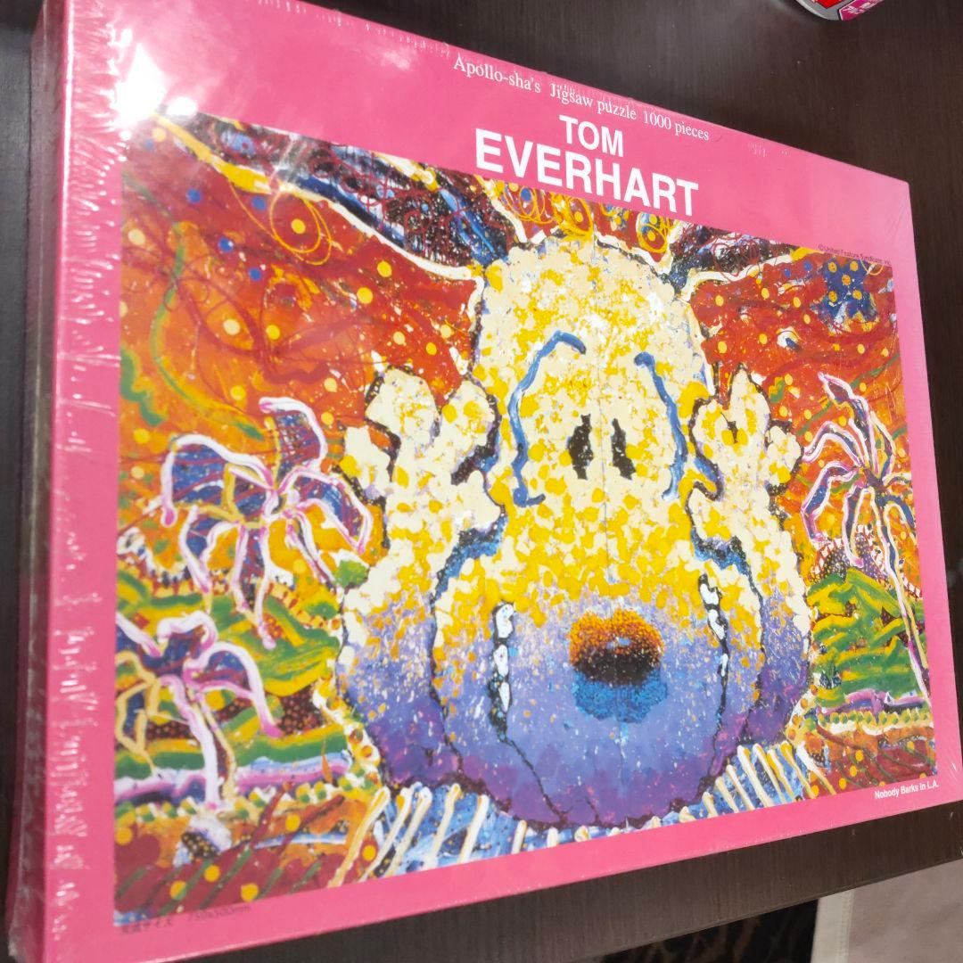 廃盤品　新品　SNOOPY　スヌーピー　ジグソーパズル　アポロ社