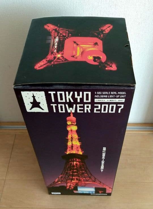 ボ*ブ様 セガトイズ 東京タワー 2007 1/500スケール 未使用 ライトア