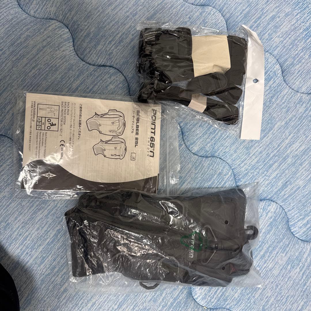 point65 ボブルビー