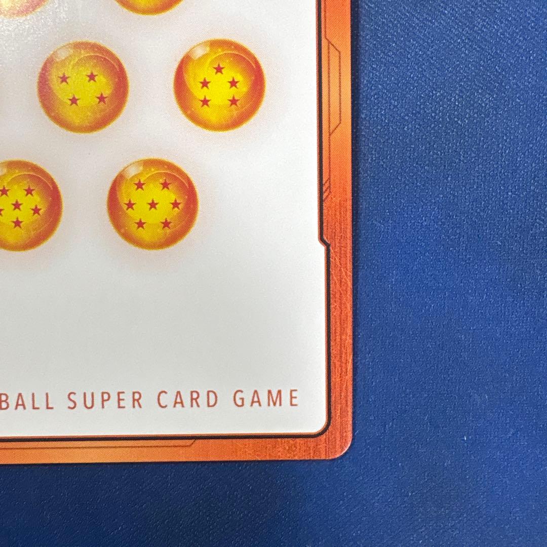 フュージョンワールド　チャンピオンシップ　エナジーマーカー　ベジット