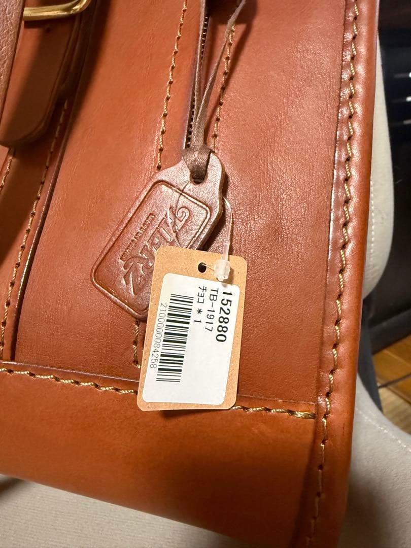 新品　HERZ ロールトップ　トートバッグ チョコ