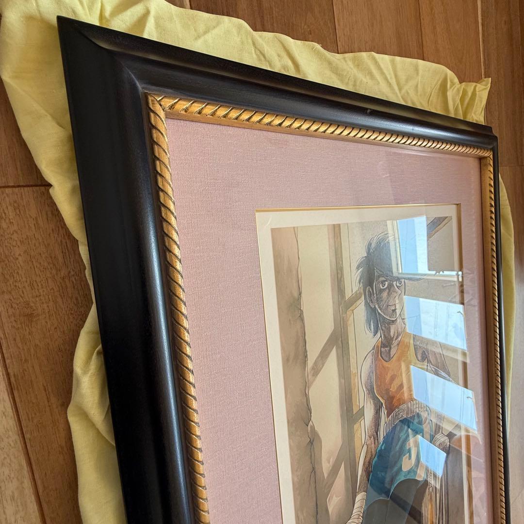 あしたのジョー 版画 COME BACK 証明書あり ちばてつや