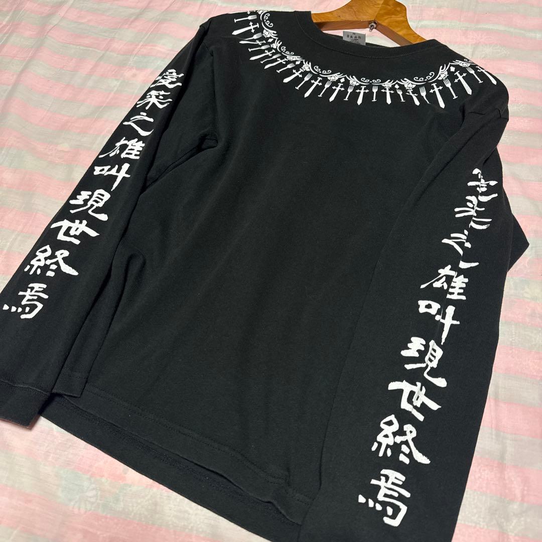 BiSH アイナ・ジ・エンド 2016年生誕Tシャツ ロンT カットソー