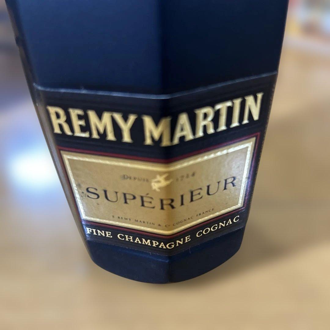 レミーマルタン★スペリオール★ブランデー特級★コニャック★古酒★高級品