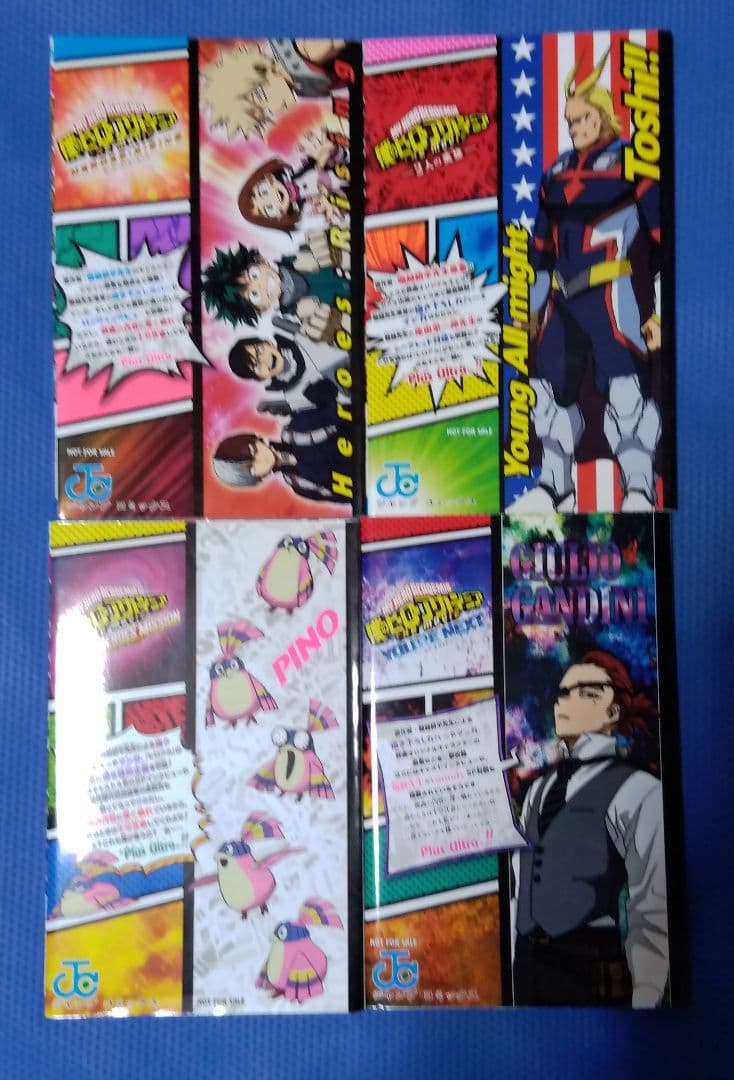 僕のヒーローアカデミア ヒロアカ 全巻セット＋映画特典 4冊