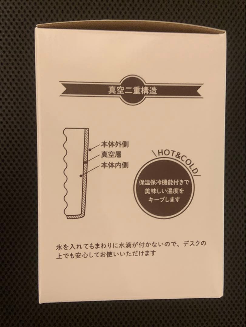 マカロニえんぴつ ハートアップ 2wayタンブラー