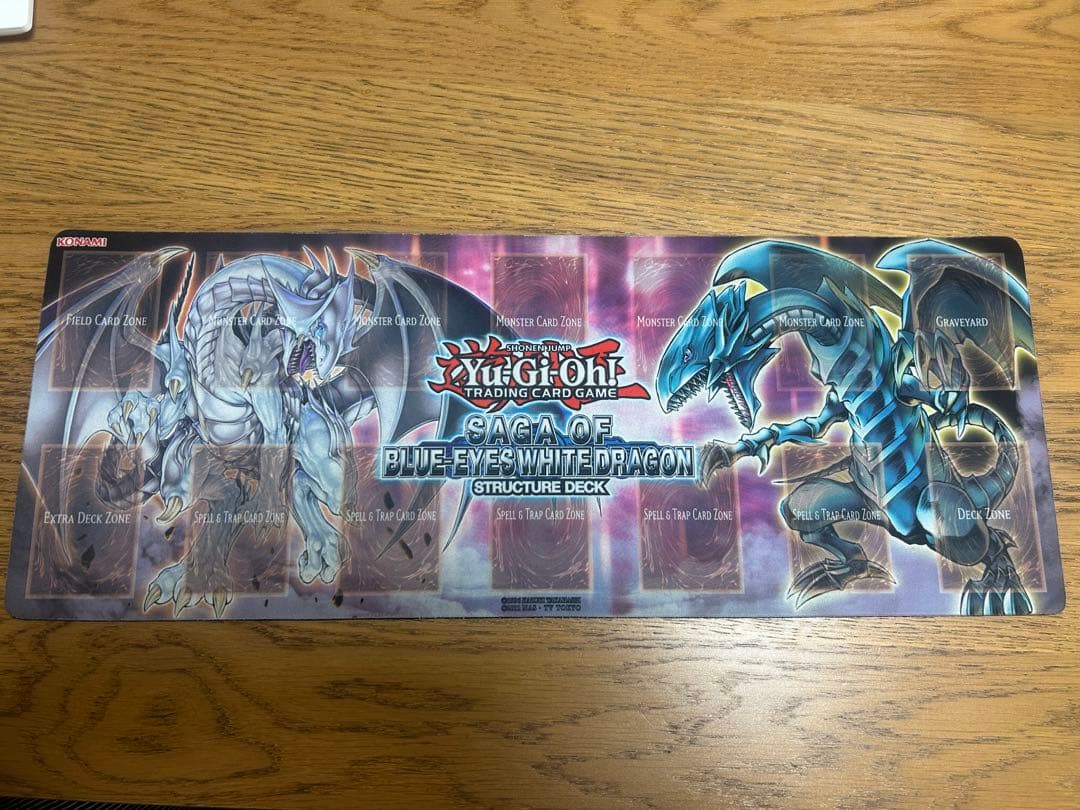 遊戯王　青眼龍降臨　プレイマット　ブルーアイズ　ハーフマット