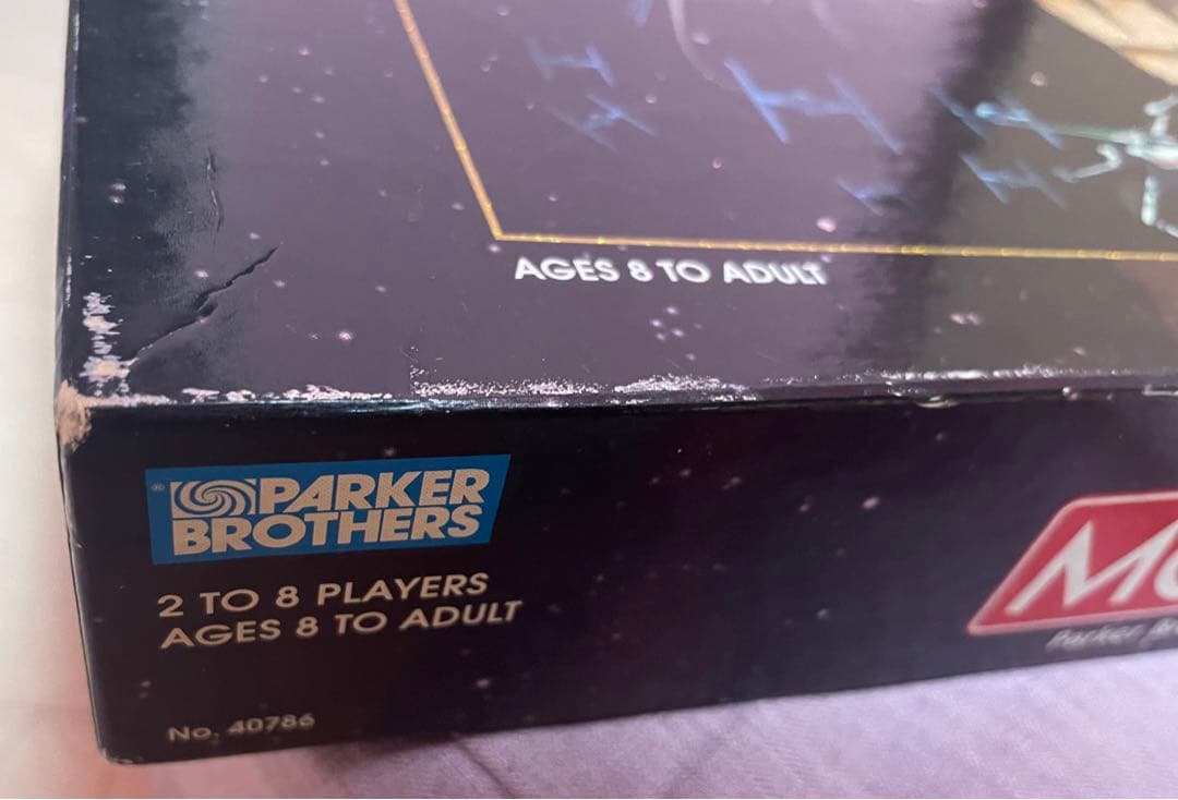 モノポリースター・ウォーズ限定版　美品　リミテッドエディション