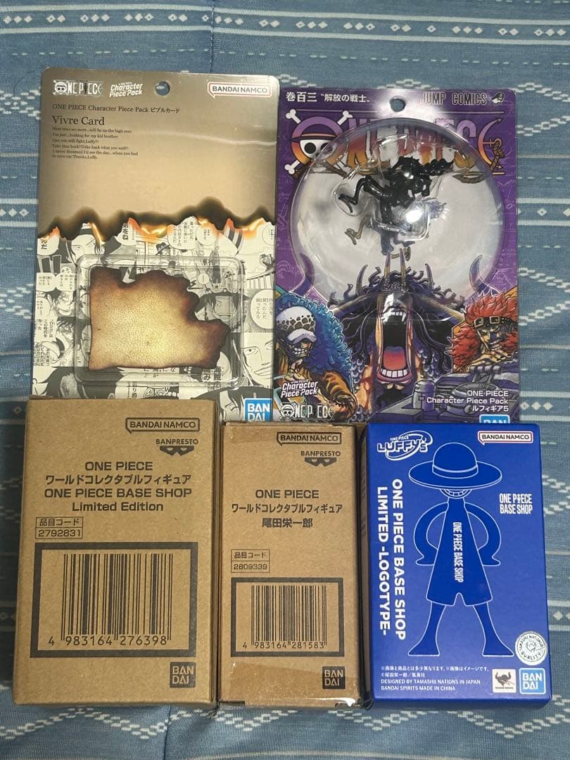 ONE PIECE BASE SHOP限定　ワーコレ、LUFFY’sなど5点